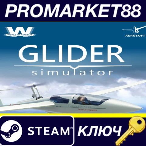 World of Aircraft: Glider Simulator Steam КЛЮЧ GLOBAL