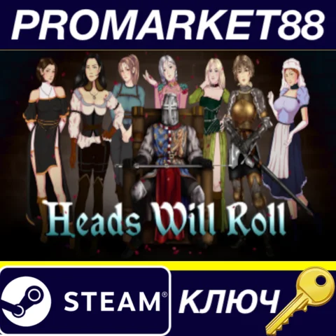 Heads Will Roll Steam КЛЮЧ GLOBAL