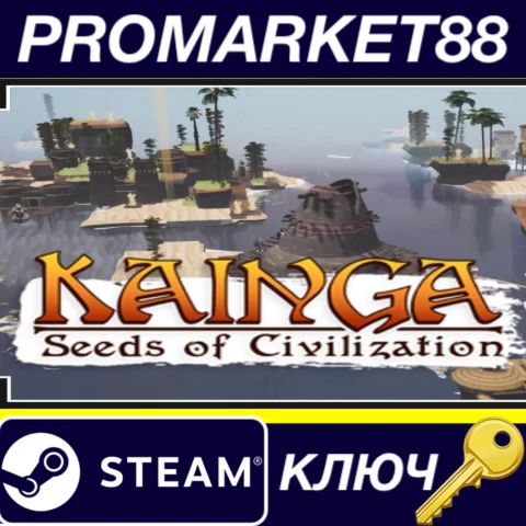 Kainga: Seeds of Civilization Steam КЛЮЧ GLOBAL
