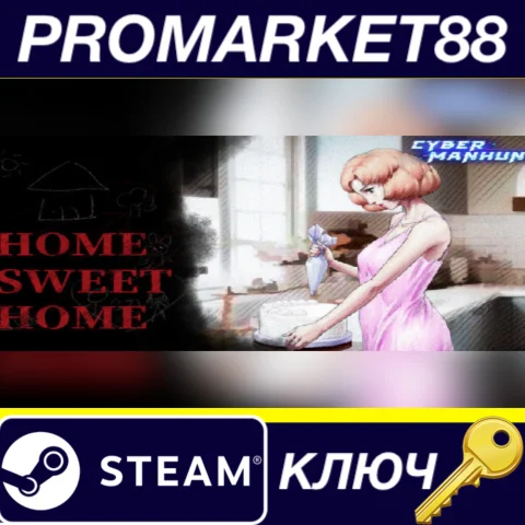 Cyber Manhunt - Home Sweet Home DLC Steam КЛЮЧ GLOBAL