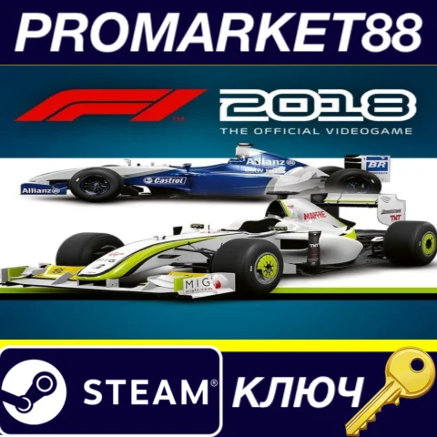 F1 2018 - Headline Content Pack DLC Steam КЛЮЧ GLOBAL