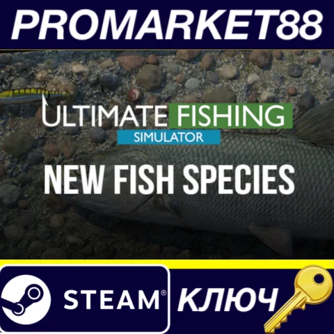 Ultimate Fishing Simulator - New Fish Species DLC Steam