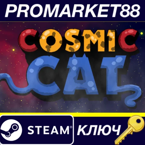 Cosmic Cat Steam КЛЮЧ GLOBAL