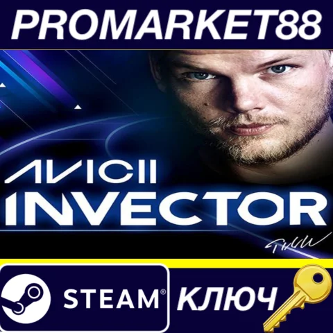 AVICII Invector: Encore Edition Steam КЛЮЧ GLOBAL