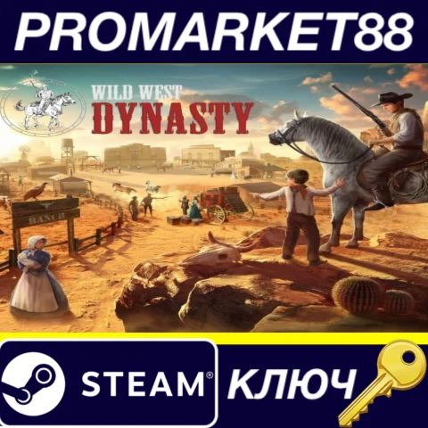 Wild West Dynasty Steam КЛЮЧ GLOBAL