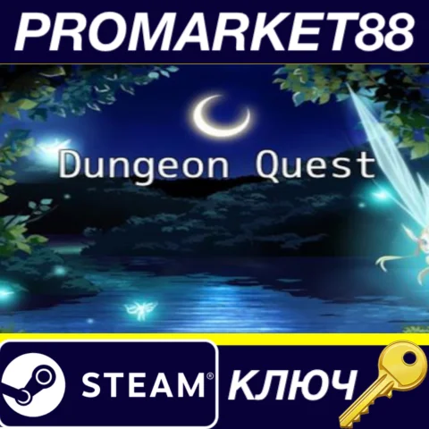 Dungeon Quest Steam КЛЮЧ GLOBAL