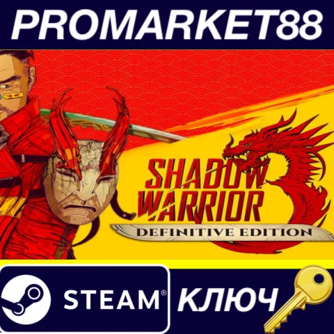 Shadow Warrior 3: Deluxe Definitive Edition Steam КЛЮЧ