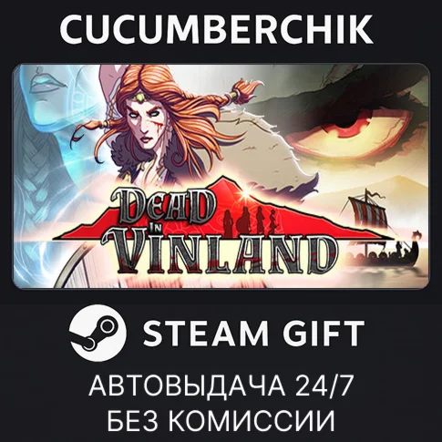 Dead In Vinland - True Viking EditionSTEAM GIFT AUTO