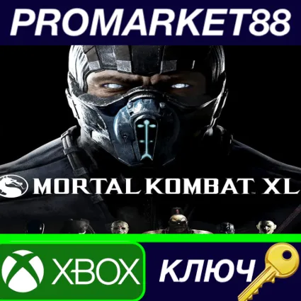 Mortal Kombat XL CA XBOX One / Xbox Series X|S КЛЮЧ