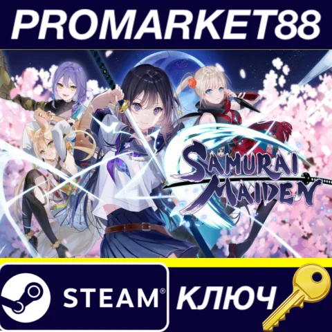 SAMURAI MAIDEN Deluxe Edition Steam КЛЮЧ GLOBAL
