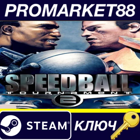 Speedball 2: Tournament Steam КЛЮЧ GLOBAL
