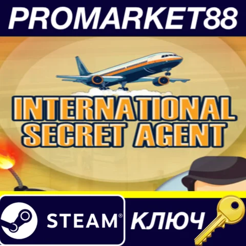 International Secret Agent Steam КЛЮЧ GLOBAL
