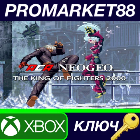 ACA NEOGEO THE KING OF FIGHTERS 2000 AR XBOX One / Xbox