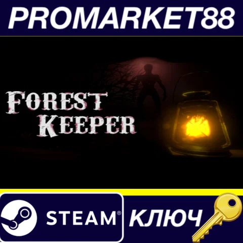 Forest Keeper Steam КЛЮЧ GLOBAL