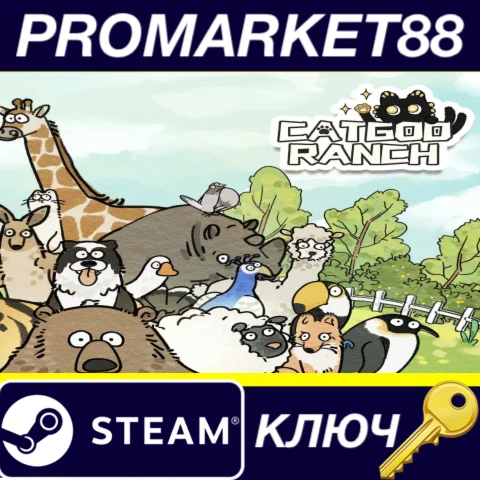 Cat God Ranch Steam КЛЮЧ GLOBAL