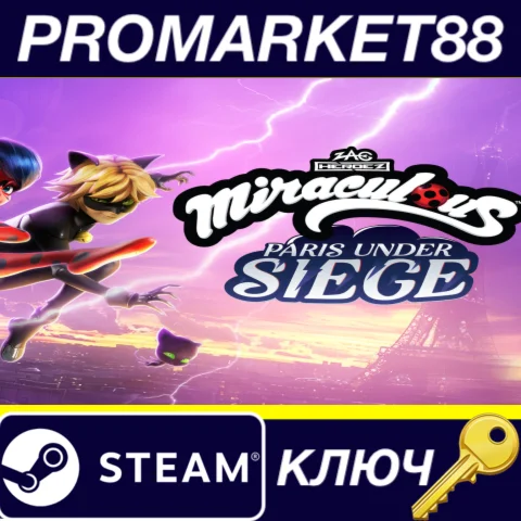 Miraculous: Paris Under Siege Steam КЛЮЧ GLOBAL