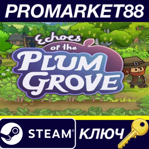 Echoes of the Plum Grove EU Steam КЛЮЧ ЕВРОПА