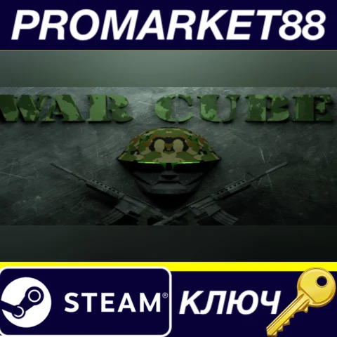 War Cube Steam КЛЮЧ GLOBAL