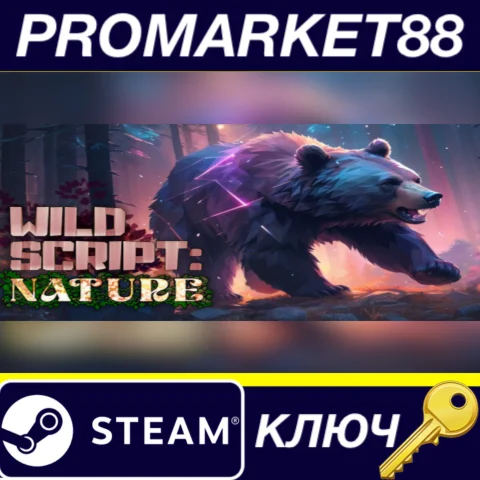 Wild Script: Nature Steam КЛЮЧ GLOBAL