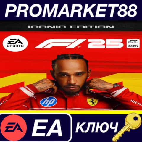 F1 25: Iconic Edition EA App КЛЮЧ GLOBAL