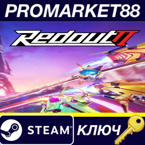 Redout 2 EU Steam КЛЮЧ ЕВРОПА