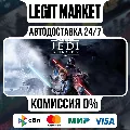 STAR WARS Jedi: Fallen Order / — фото 3
