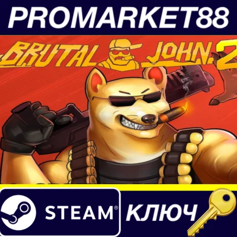 BRUTAL JOHN 2 Steam КЛЮЧ GLOBAL