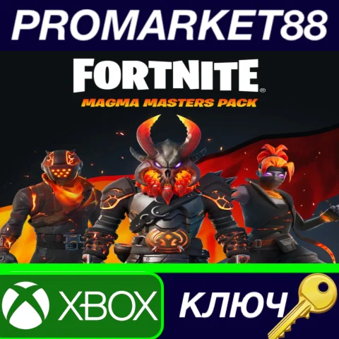 Fortnite - Magma Masters Pack US XBOX One / Xbox Series