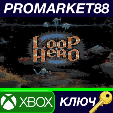 Loop Hero EU XBOX One / Xbox Series X|S / КЛЮЧ ЕВРОПА