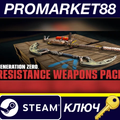 Generation Zero - Resistance Weapons Pack DLC EU Steam