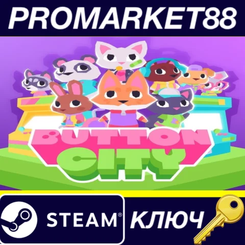 Button City Steam КЛЮЧ GLOBAL