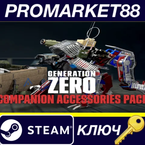 Generation Zero - Companion Accessories Pack DLC EU Ste