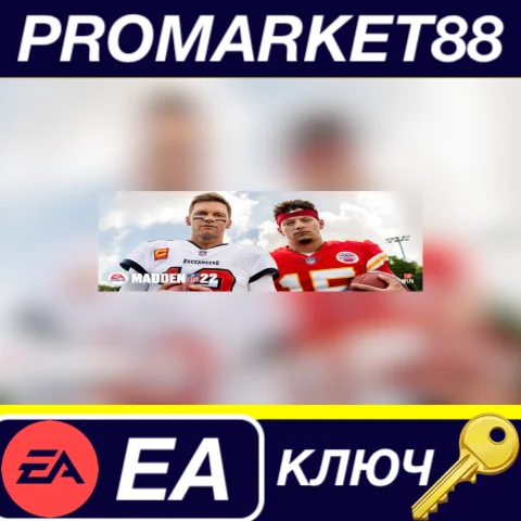 Madden NFL 22 EA App КЛЮЧ GLOBAL