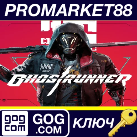 Ghostrunner GOG КЛЮЧ GLOBAL