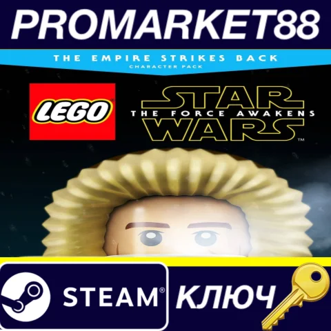 LEGO Star Wars: The Force Awakens - The Empire Strikes