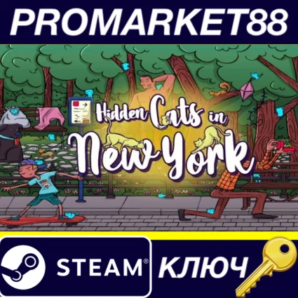 Hidden Cats in New York Steam КЛЮЧ GLOBAL
