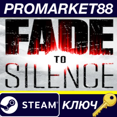 Fade to Silence EU Steam КЛЮЧ ЕВРОПА