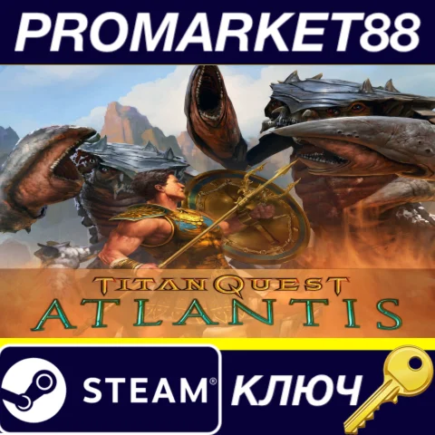 Titan Quest - Atlantis DLC EU Steam КЛЮЧ ЕВРОПА