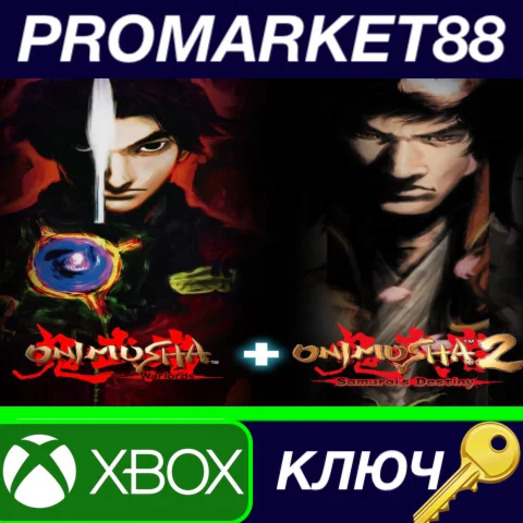 Onimusha 1+2 Pack EU XBOX One КЛЮЧ ЕВРОПА