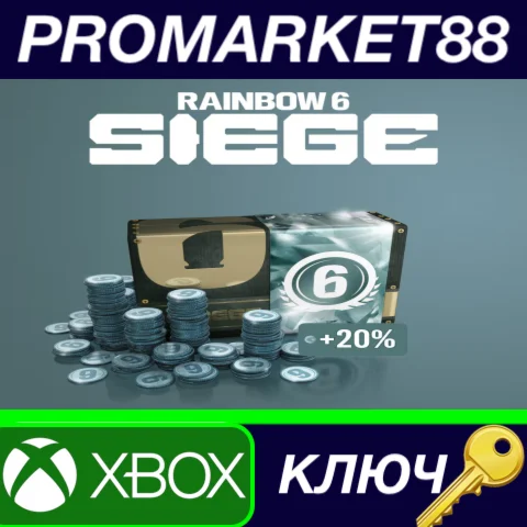 Tom Clancy's Rainbow Six Siege - 7200 Credits Pack EU X