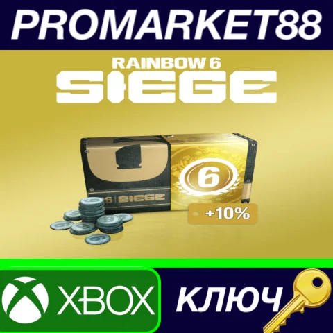 Tom Clancy's Rainbow Six Siege - 3300 Credits Pack Xbox