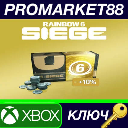 Tom Clancy's Rainbow Six Siege - 3300 Credits Pack EU X