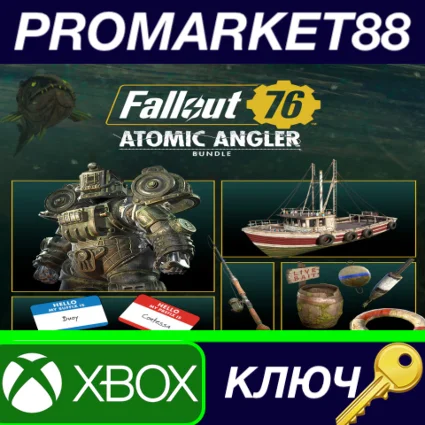 Fallout 76 - Atomic Angler Bundle DLC US XBOX One / Xbo