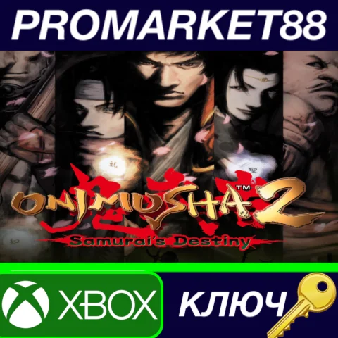 Onimusha 2: Samurai's Destiny US XBOX One КЛЮЧ США