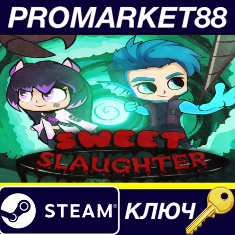 Sweet Slaughter Steam КЛЮЧ GLOBAL
