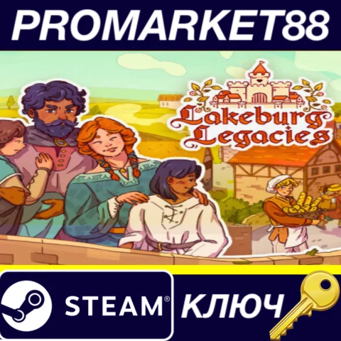 Lakeburg Legacies Steam КЛЮЧ GLOBAL