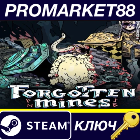 Forgotten Mines Steam КЛЮЧ GLOBAL