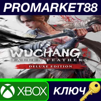 Wuchang: Fallen Feathers Deluxe Edition US Xbox Series