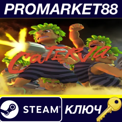 Caterva  Steam КЛЮЧ GLOBAL