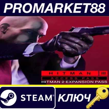 HITMAN 3 Access Pass: HITMAN 2 Expansion DLC EU Steam К